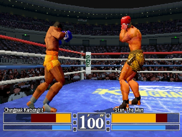 K-1 Fighting Illusion Shou screenshot 3 for Sega Saturn